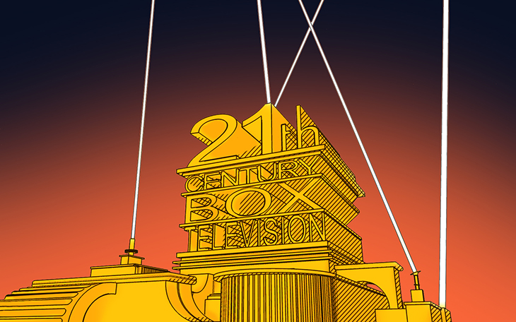 21th Century Box